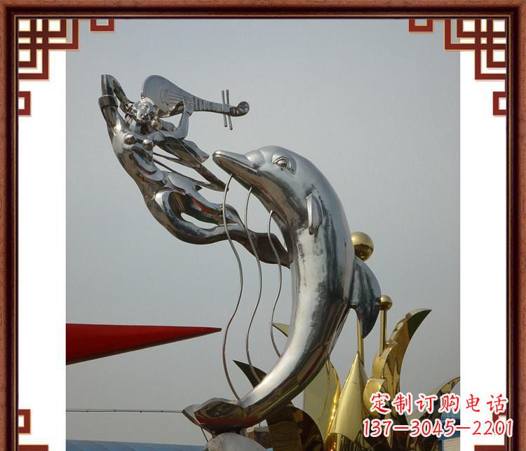 南阳公园不锈钢弹琵琶的仙女和海豚雕塑