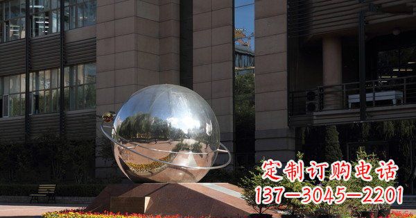南阳公园不锈钢地球与赤道雕塑 (2)