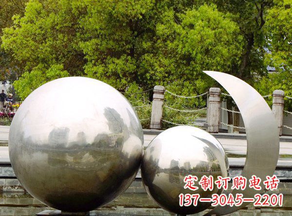 南阳公园不锈钢地球月亮雕塑