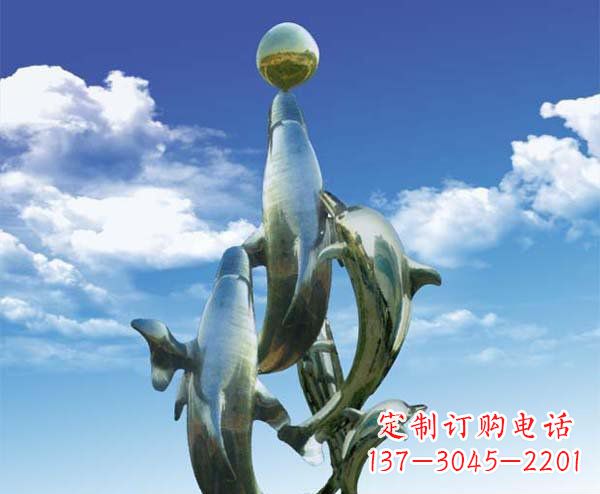 南阳有定制|不锈钢|大型海豚雕塑