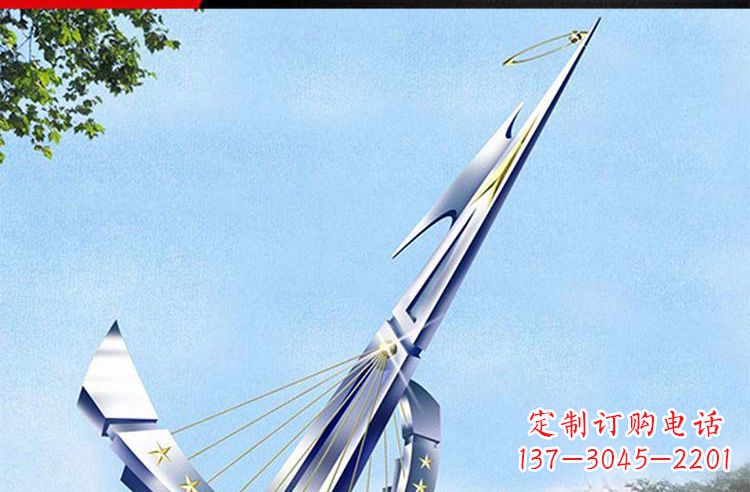 南阳古典高雅不锈钢帆船雕塑