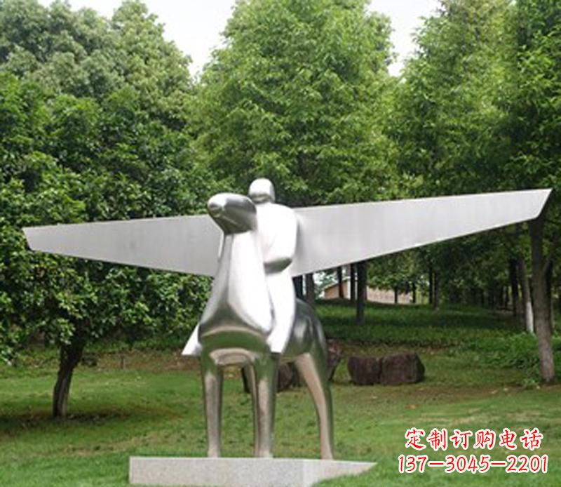 南阳公园不锈钢飞马人物抽象雕塑