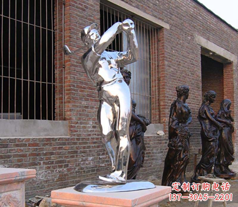 南阳优雅运动——中领雕塑不锈钢高尔夫运动雕塑