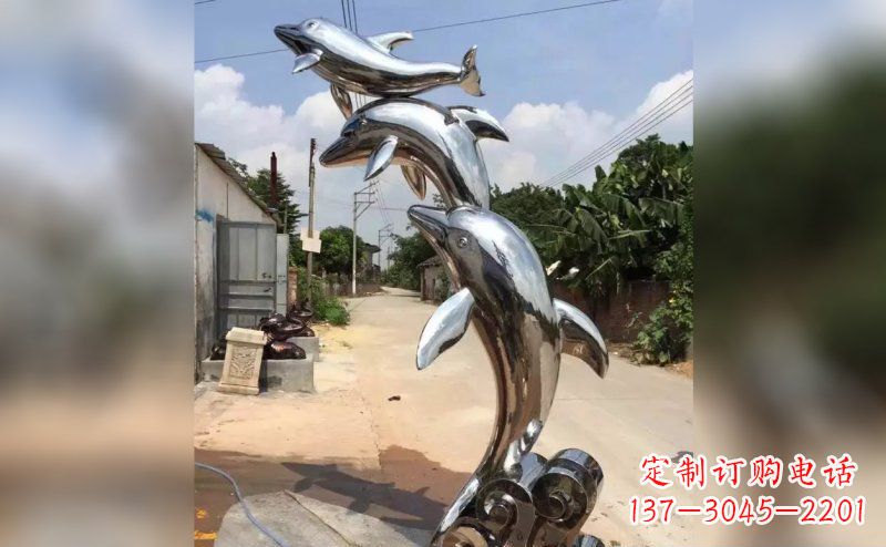 南阳产品名称优雅海豚雕塑