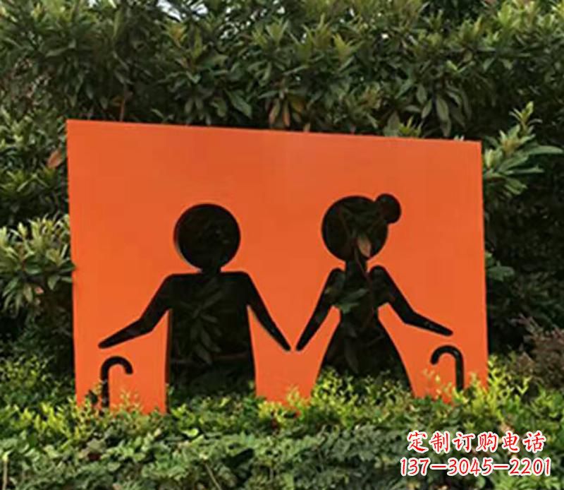 南阳儿童剪纸不锈钢雕塑