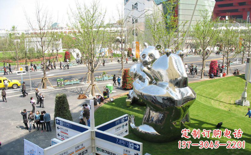 南阳魅力镜面不锈钢熊猫景观雕塑