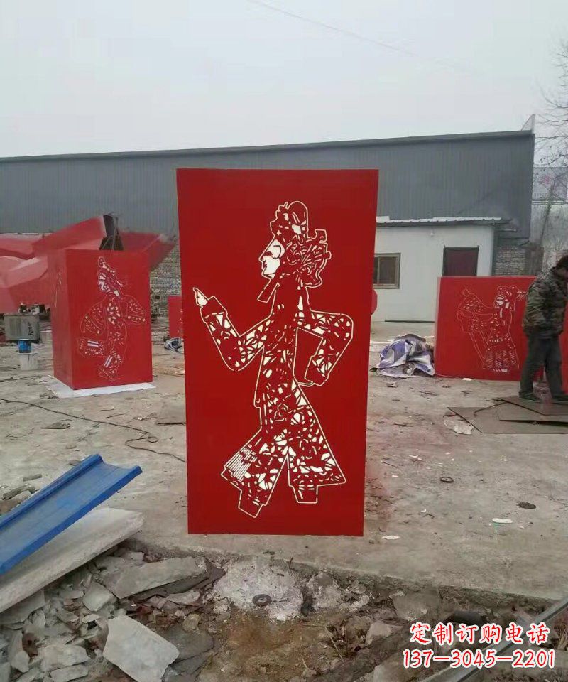 南阳不锈钢灯罩皮影戏人物雕塑