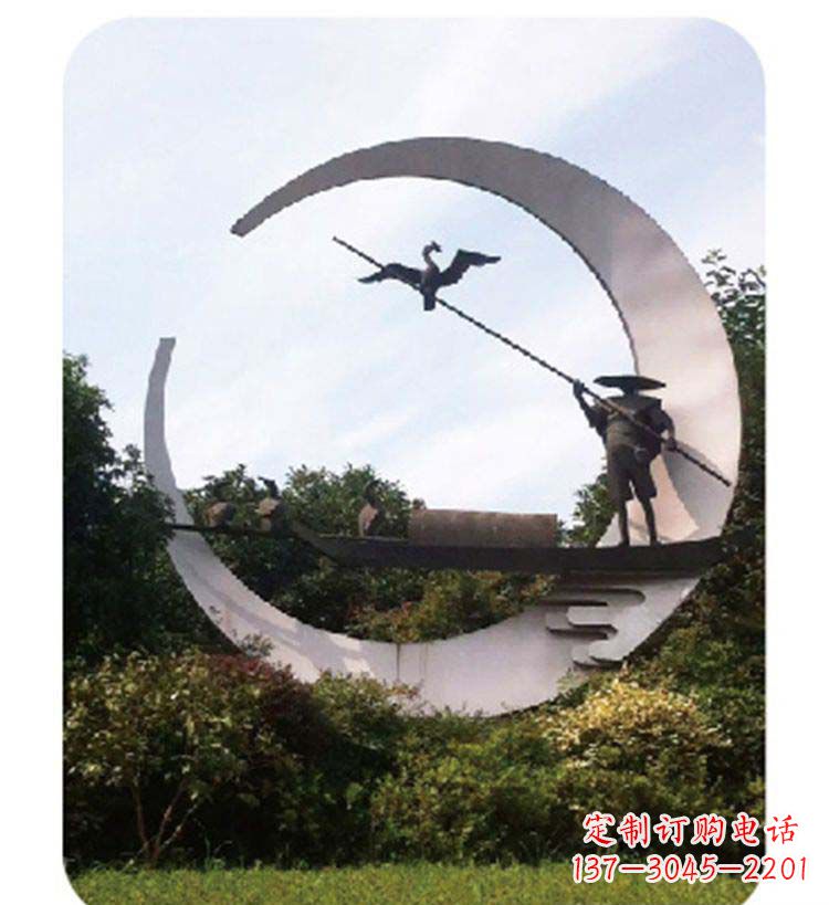 南阳公园不锈钢鸬鹚和渔翁景观雕塑