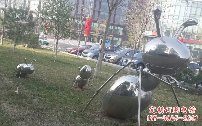 南阳中领雕塑—不锈钢蚂蚁雕塑