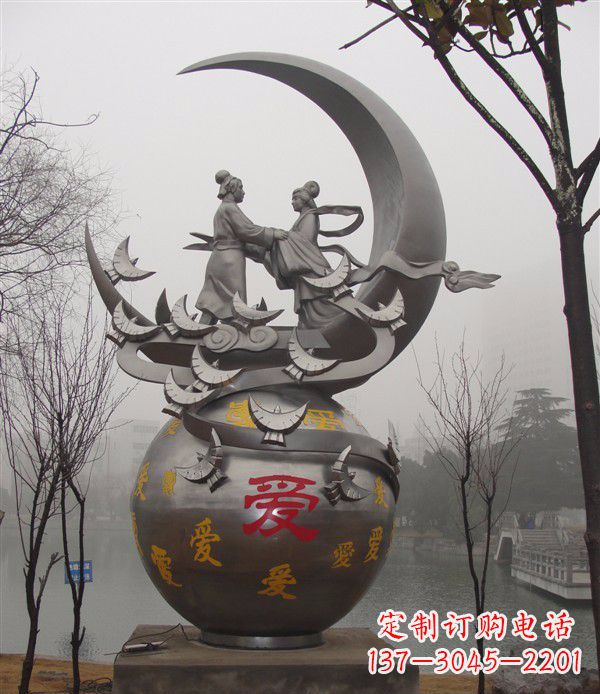 南阳牛郎织女,一个永恒的浪漫故事