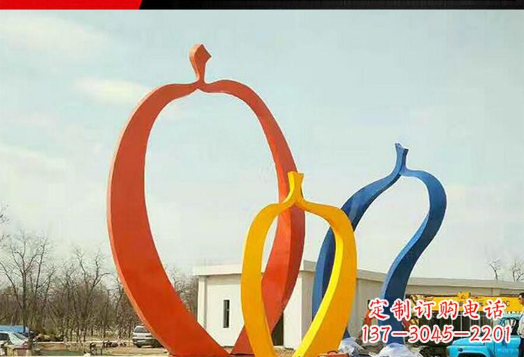南阳金光闪耀,果实成熟——不锈钢苹果雕塑