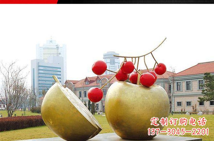 南阳公园不锈钢苹果樱桃雕塑