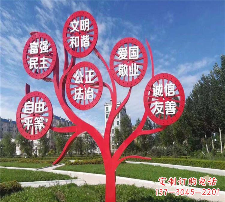 南阳价值观雕塑——注重传承社会主义核心价值观