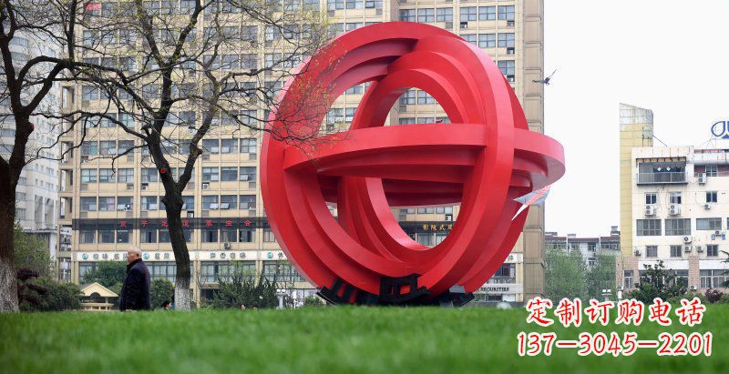 南阳城市公园圆环景观雕塑