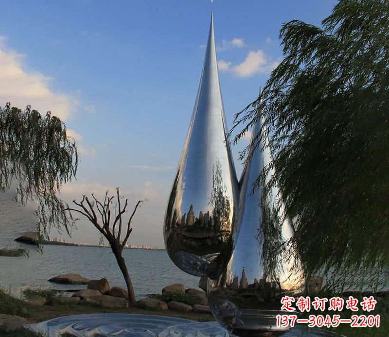 南阳中领雕塑系列不锈钢水滴雕塑