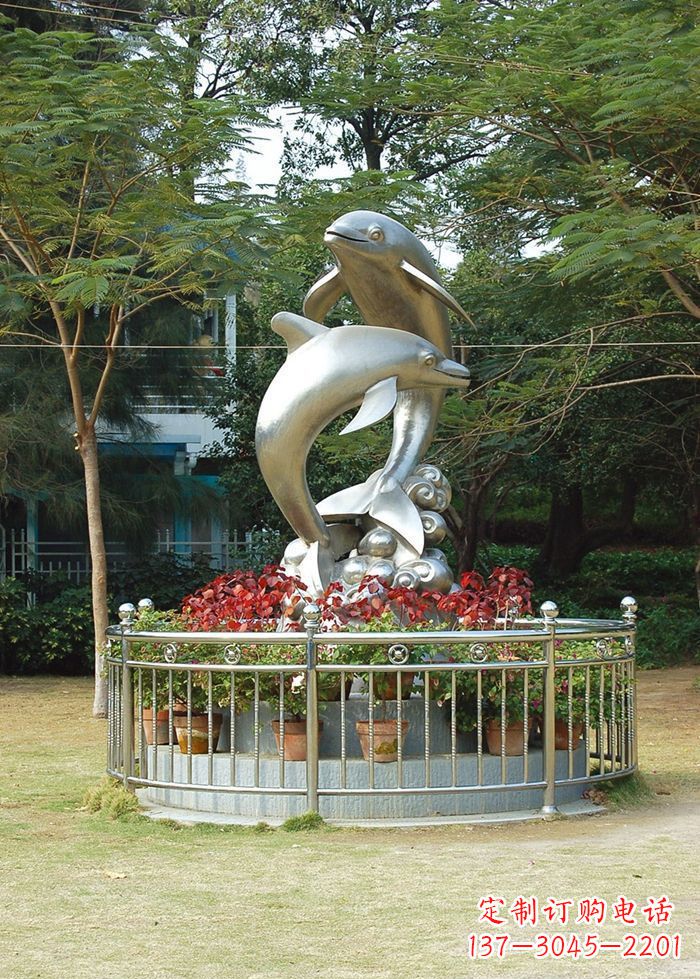 南阳公园不锈钢踏浪海豚雕塑
