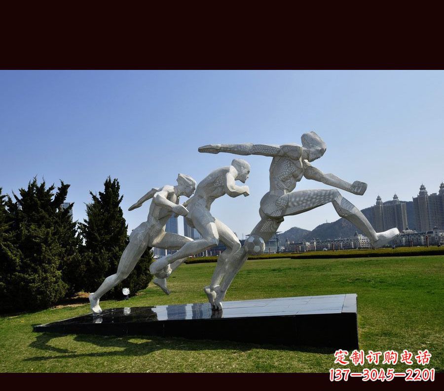 南阳中领雕塑-优雅的不锈钢足球雕塑