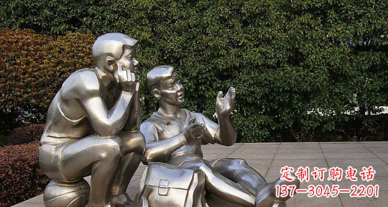 南阳一起勇敢长大——不锈钢学生雕塑