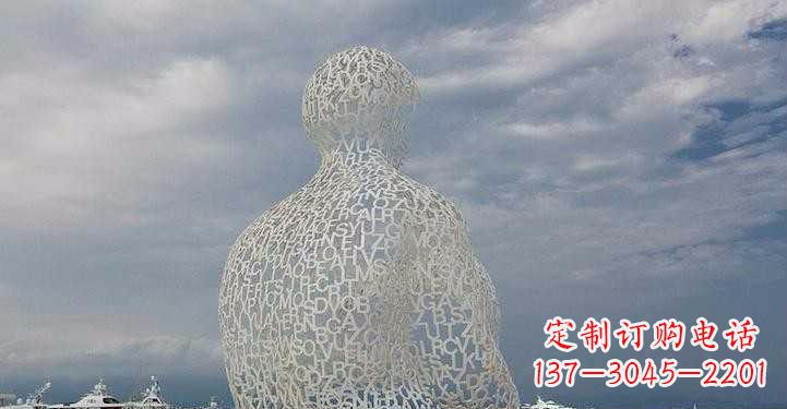 南阳不锈钢字母镂空人物雕塑
