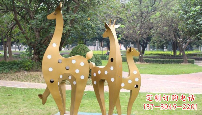 南阳彩色不锈钢梅花鹿雕塑