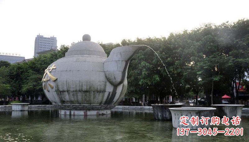 南阳公园茶壶石雕