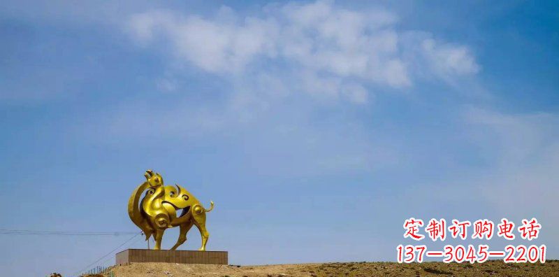 南阳公园抽象骆驼景观铜雕