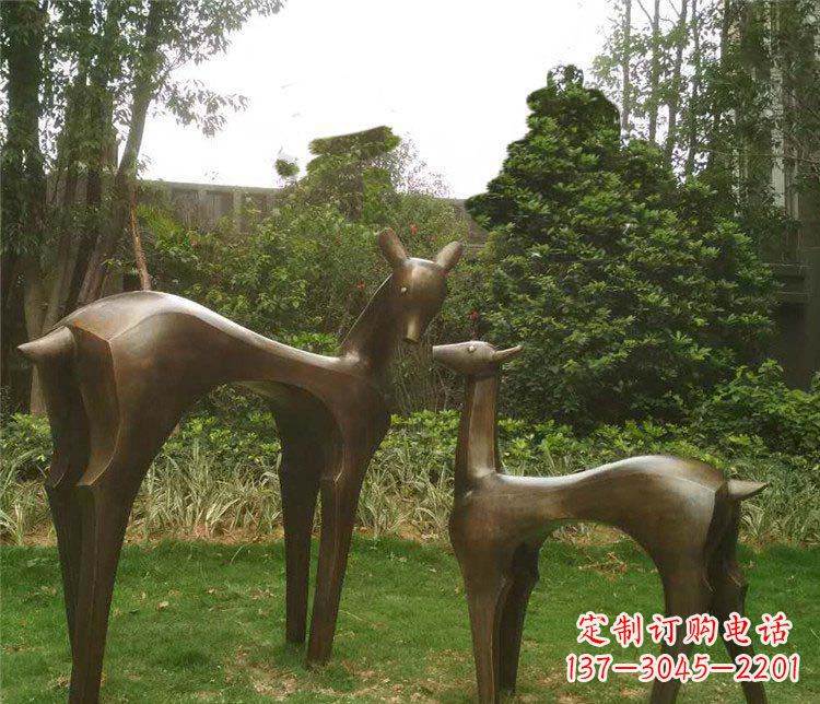 南阳公园抽象母子鹿动物铜雕