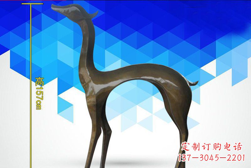 南阳铜质雕刻小鹿雕