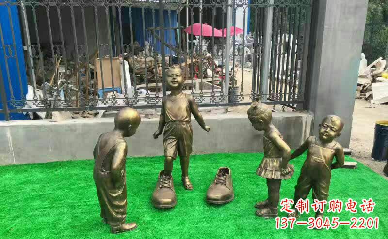 南阳儿童铜雕——让孩子们的笑容更持久