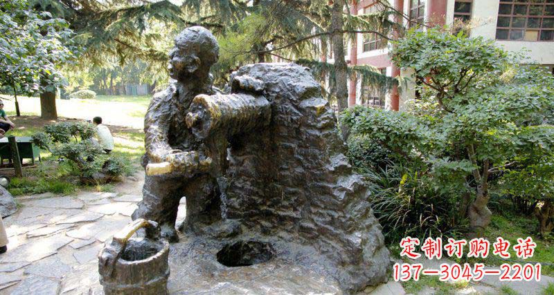 南阳春洋定制铜雕男孩雕塑