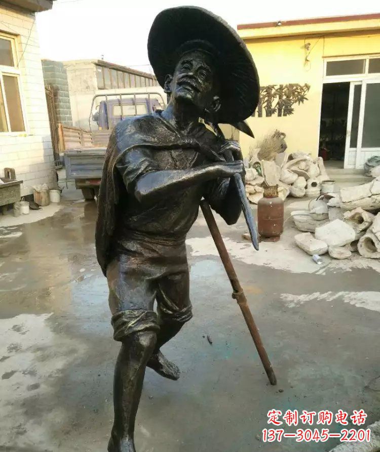 南阳公园渔夫铜雕