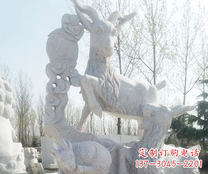 南阳精美工艺动物大理石三羊开泰石雕