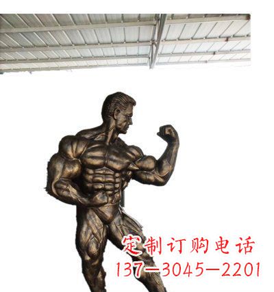 南阳公园大力士人物铜雕