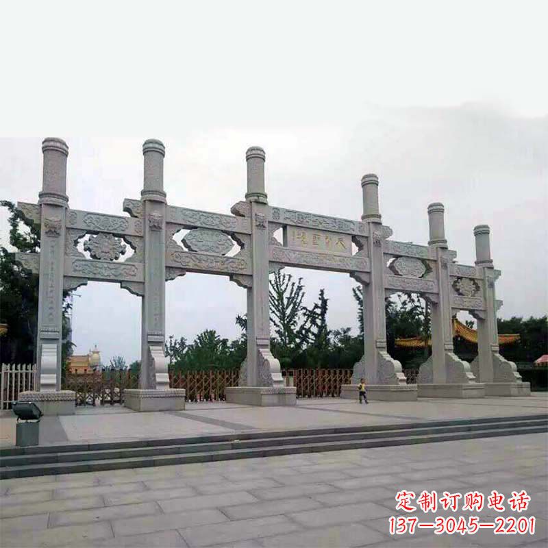 南阳公园大门五门无楼牌坊