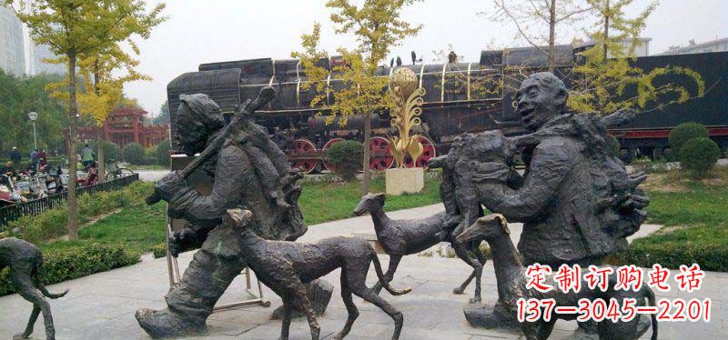 南阳展现友谊的狗雕塑