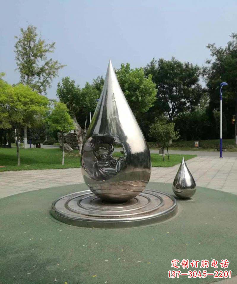 南阳电镀不锈钢水滴雕塑