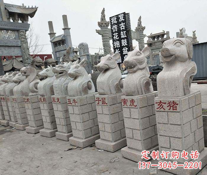 南阳12生肖石雕动物雕塑