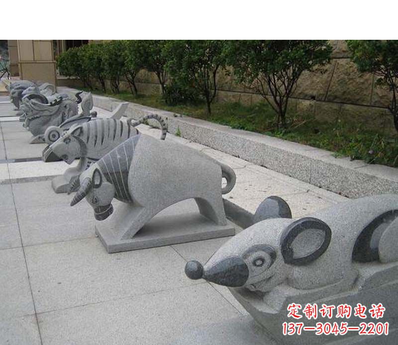 南阳公园动物雕塑十二生肖石雕