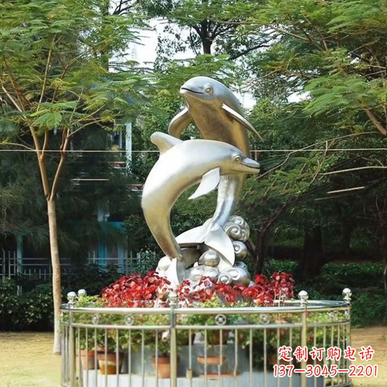 南阳公园动物海豚不锈钢景观雕塑