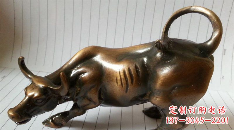 南阳公园动物华尔街牛铜雕