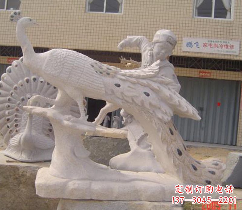 南阳中领雕塑制作细腻精美的孔雀石雕