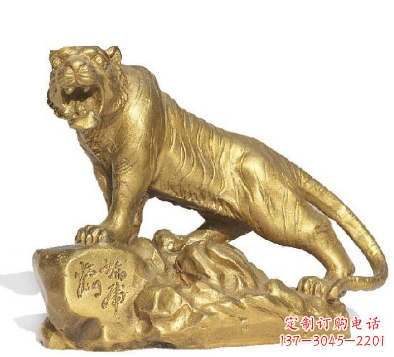 南阳公园动物铜雕老虎222