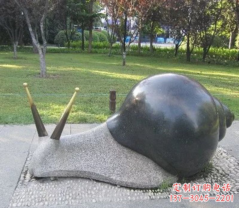 南阳公园动物蜗牛景观石雕
