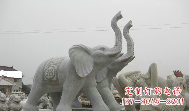 南阳公园动物长鼻大象石雕