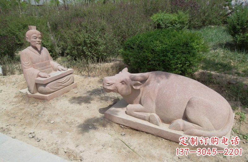 南阳浪漫情怀牛雕塑