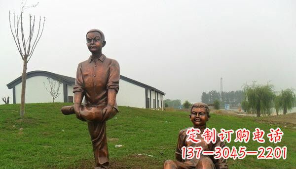 南阳欢乐童真·儿童铜雕