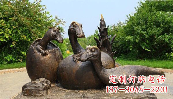 南阳公园仿真恐龙铜雕
