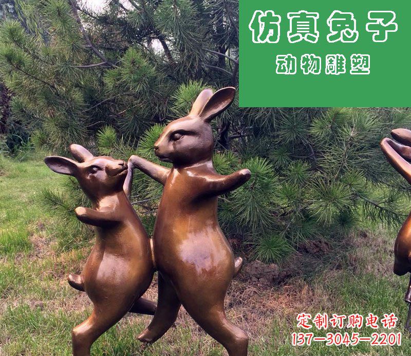 南阳高端玻璃钢兔子雕塑