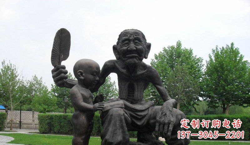 南阳温馨老人铜雕