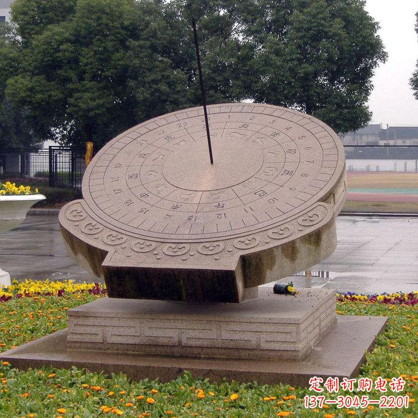 南阳公园广场纪念日晷雕塑